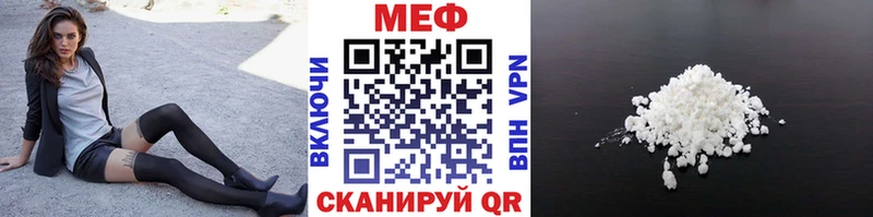 МЕТАДОН Меленки