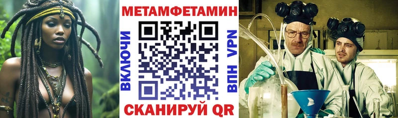 АМФ 97% купить цена Меленки