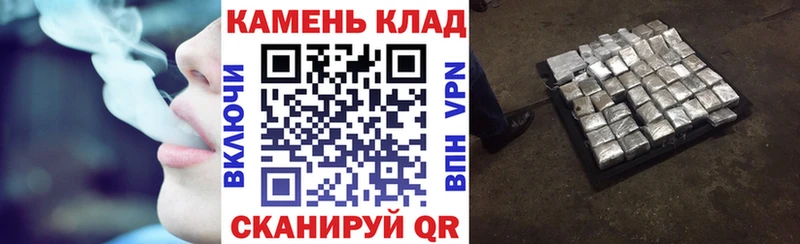 нарко площадка официальный сайт купить наркоту Меленки ГАШИШ убойный