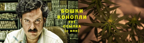 кокс Горно-Алтайск