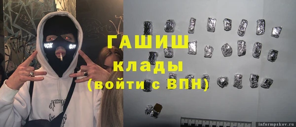 кокс Горно-Алтайск