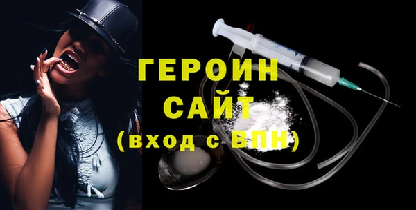 кокс Горно-Алтайск