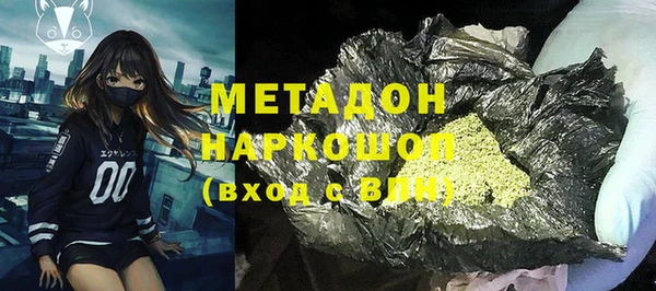 кокс Горно-Алтайск