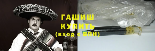 кокс Горно-Алтайск