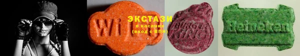кокс Горно-Алтайск