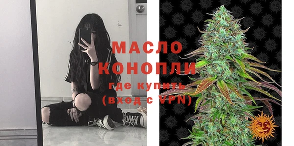 кокс Горно-Алтайск