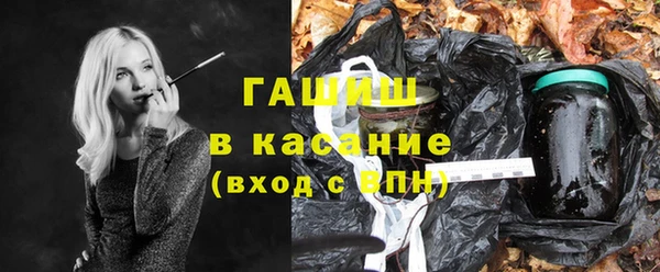 прущие крисы Тихорецк