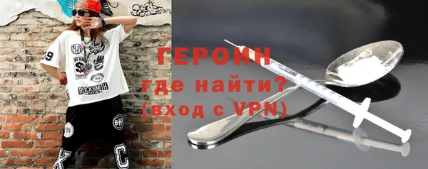 кокс Горно-Алтайск