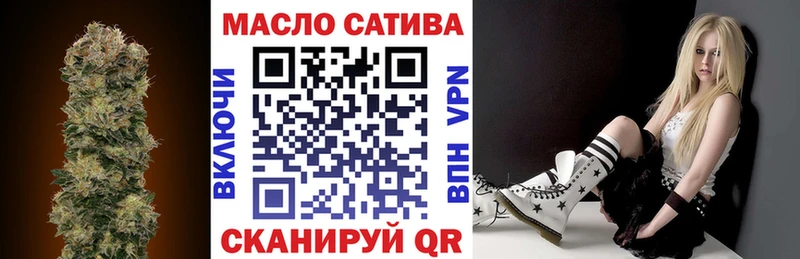Дистиллят ТГК Wax  Меленки 